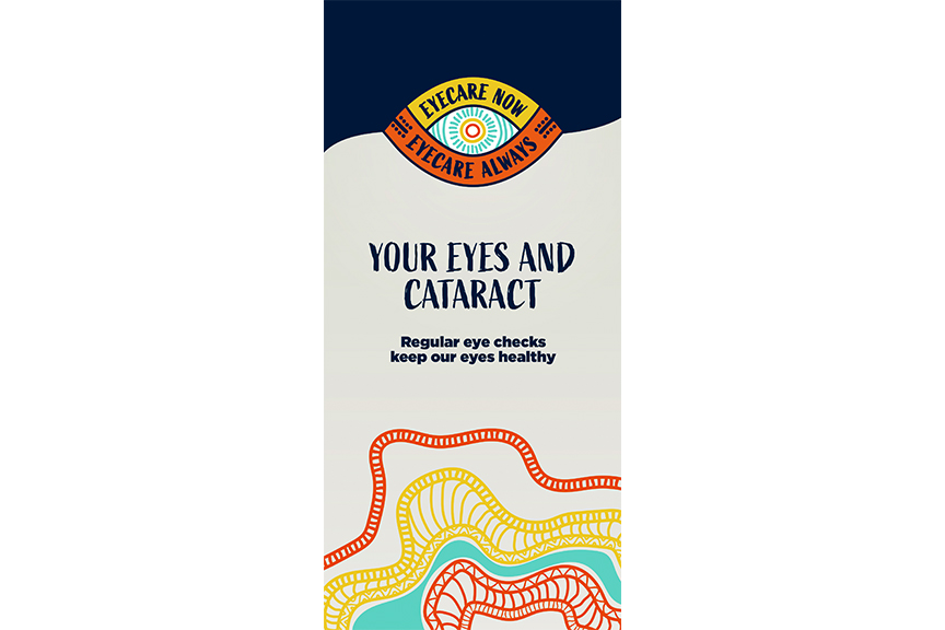 sample of brochure