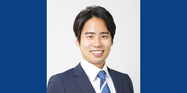 Kosuke Inoue photo